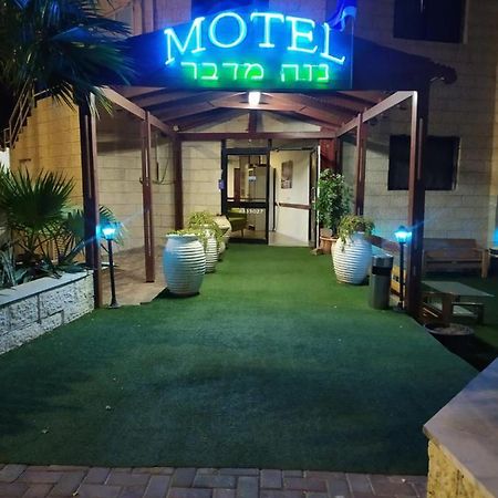 Motel Neve Midbar 엘라트 외부 사진
