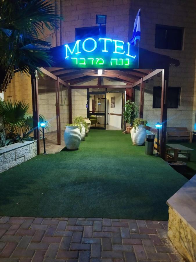 Motel Neve Midbar 엘라트 외부 사진